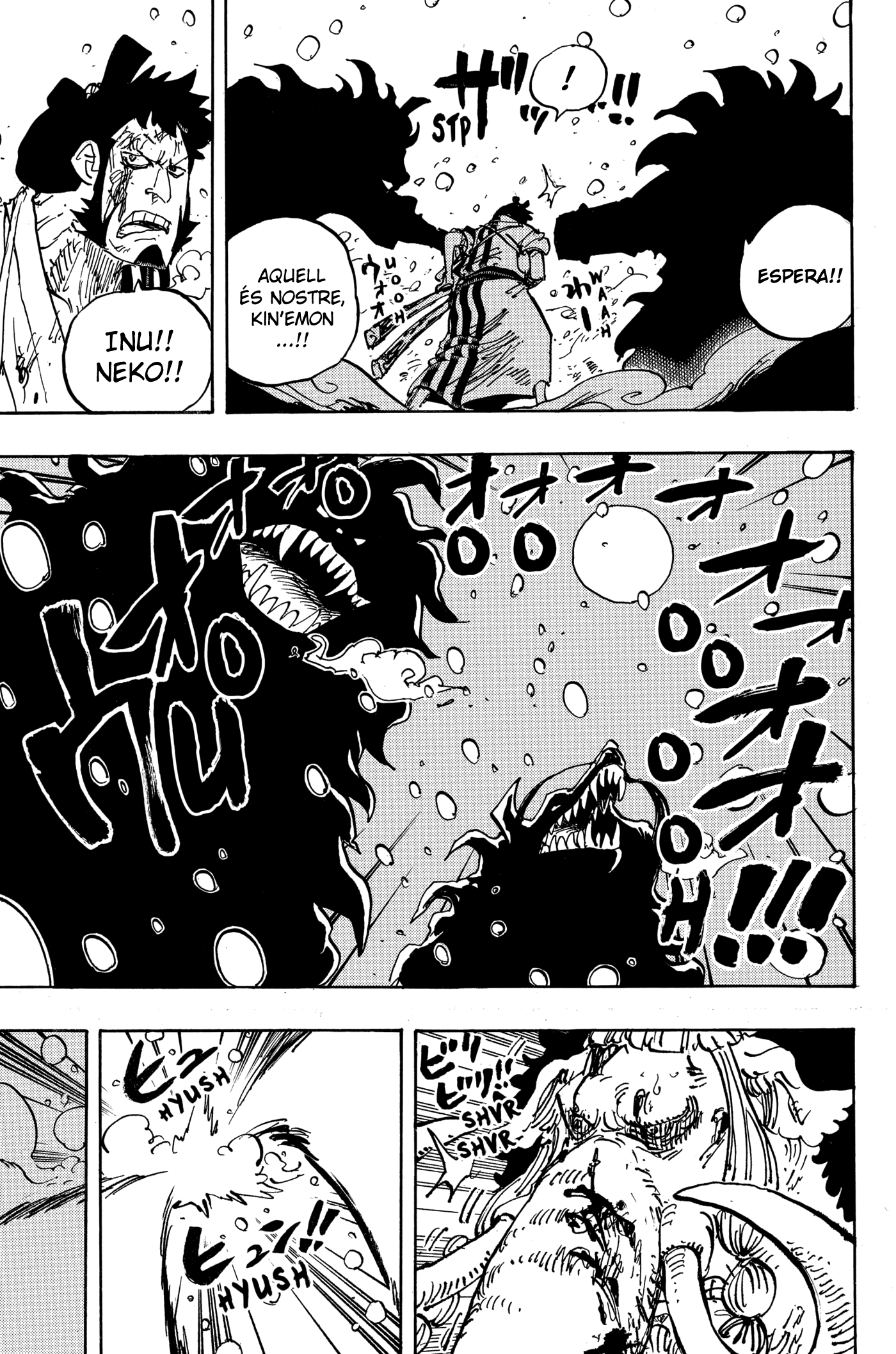 Read One Piece CAT Manga Online