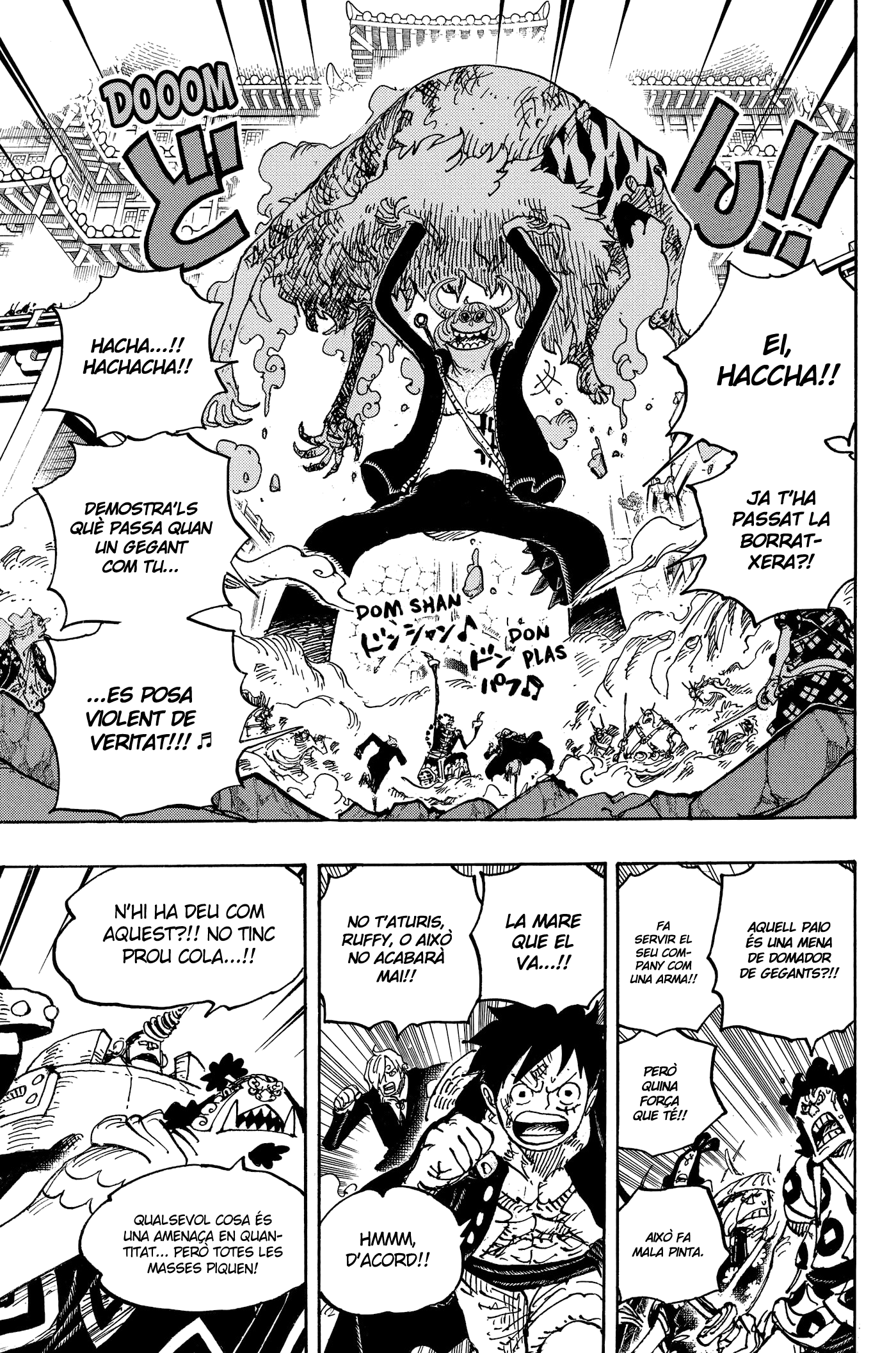 Read One Piece CAT Manga Online