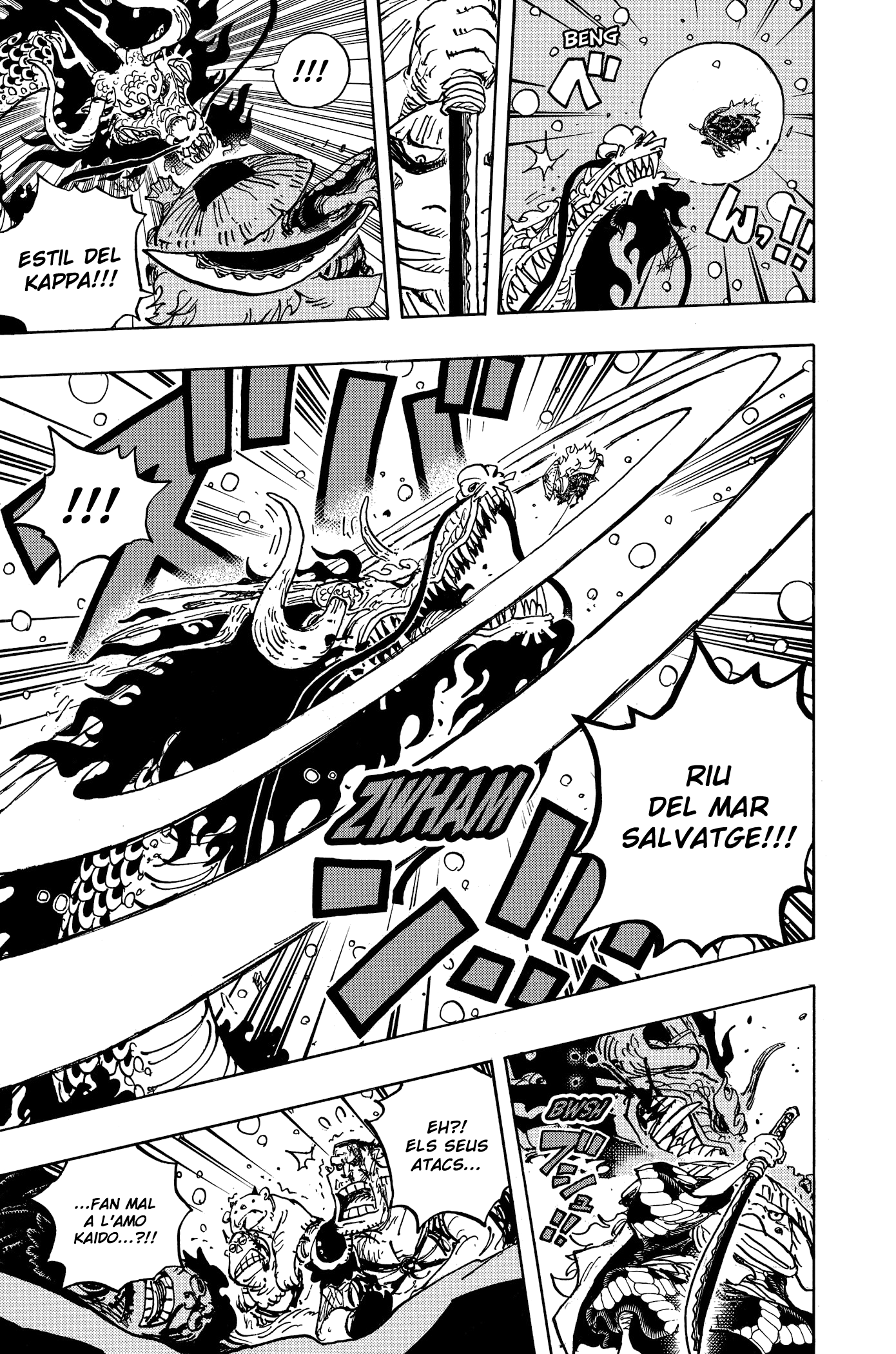 Read One Piece CAT Manga Online