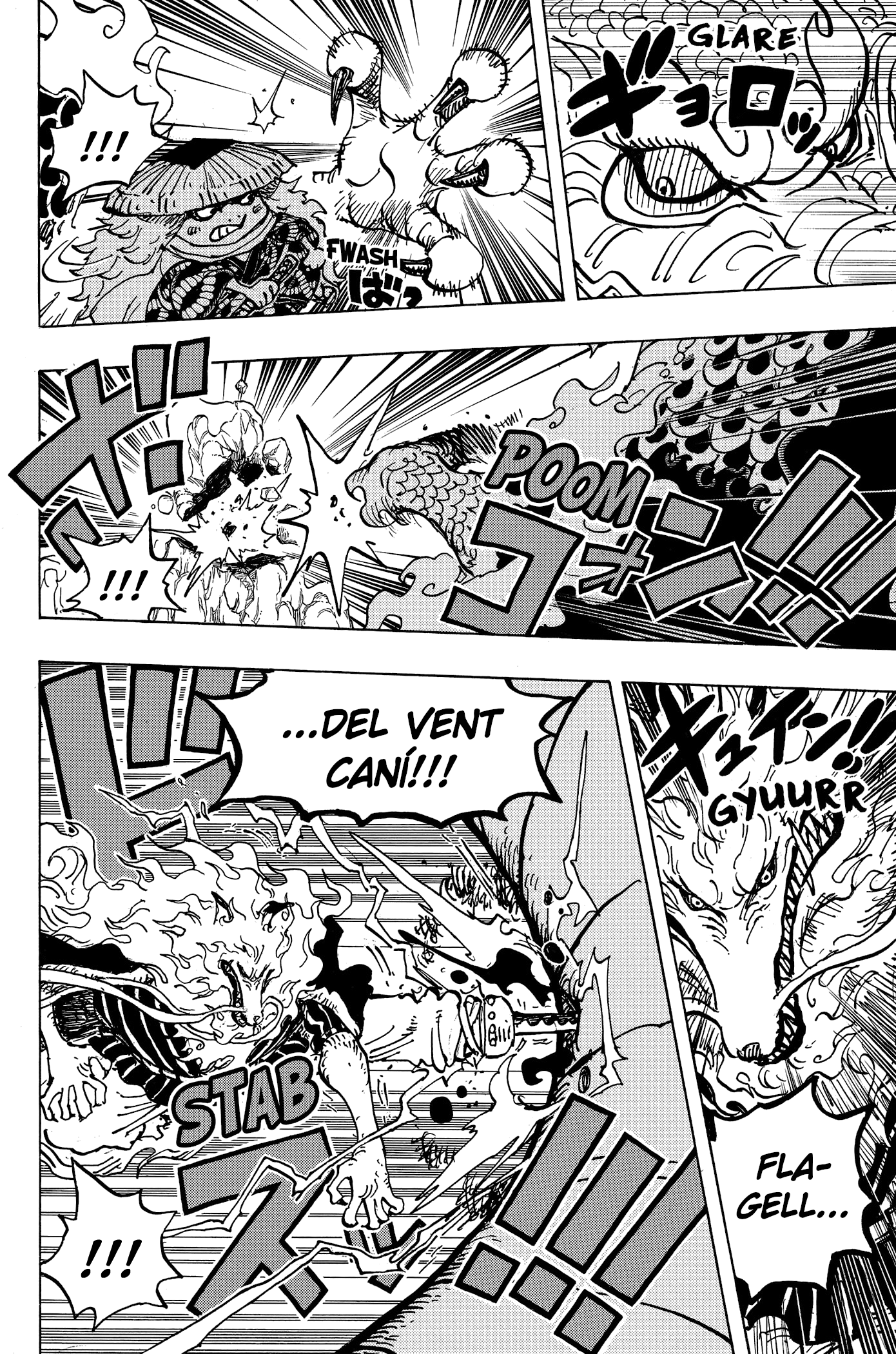 Read One Piece CAT Manga Online