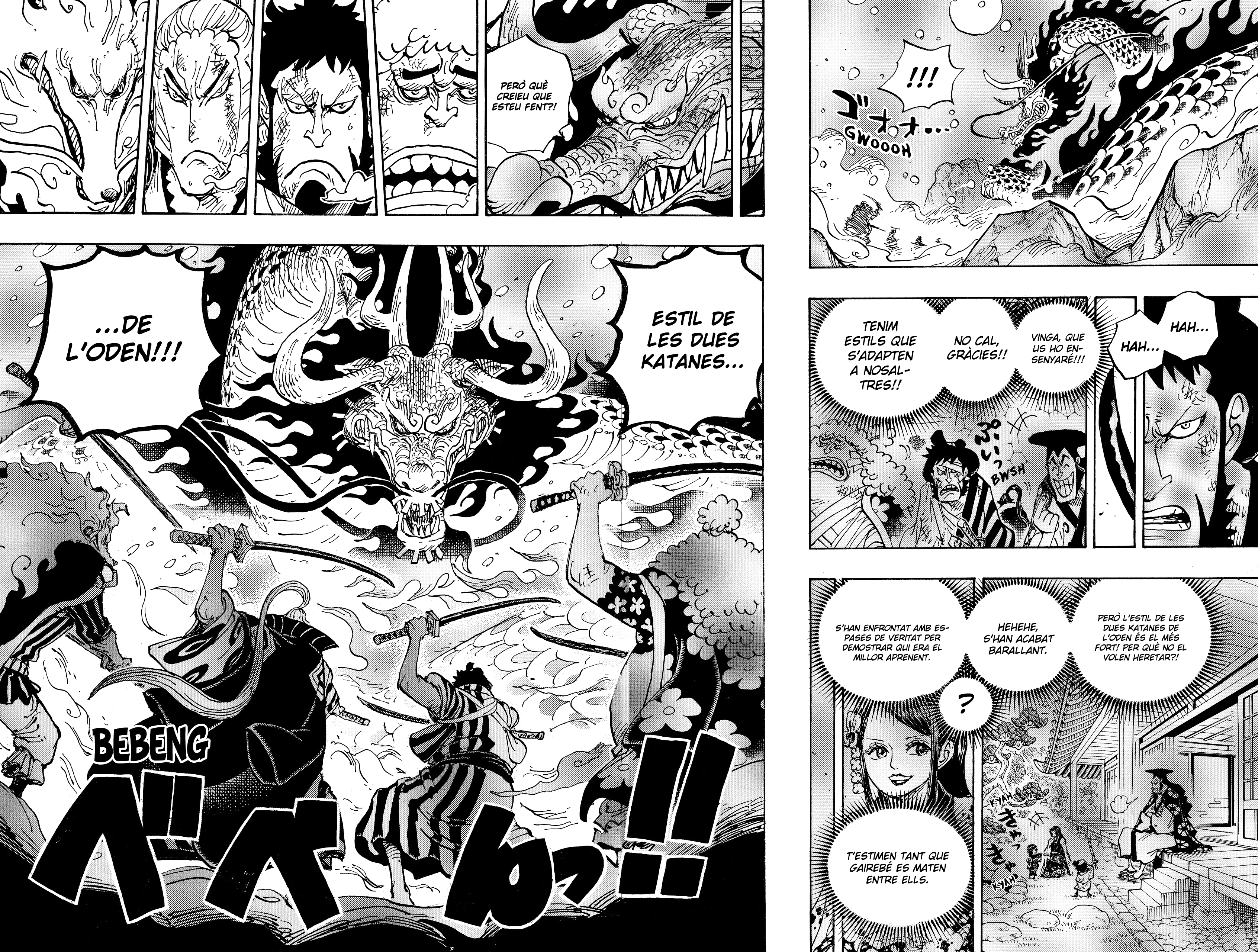 Read One Piece CAT Manga Online