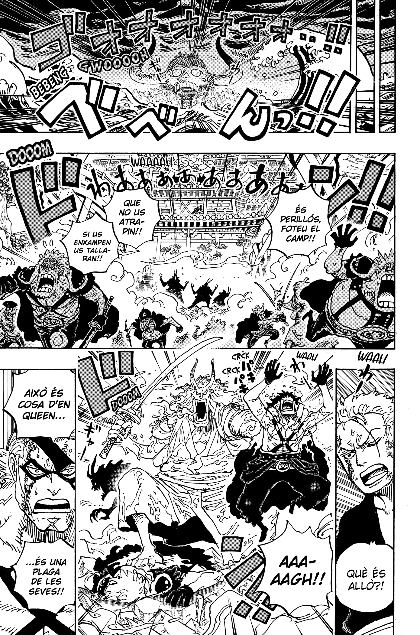 Read One Piece CAT Manga Online