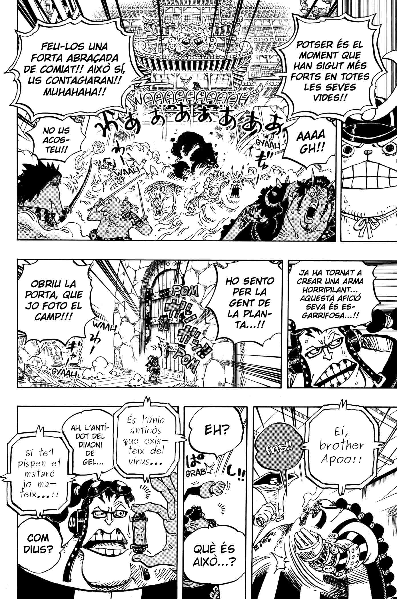 Read One Piece CAT Manga Online