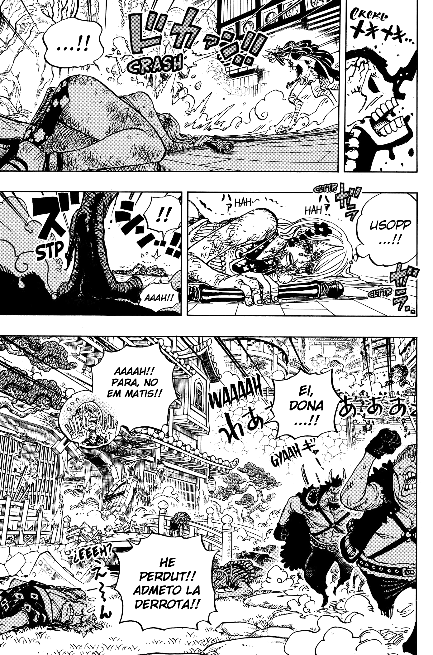 Read One Piece CAT Manga Online
