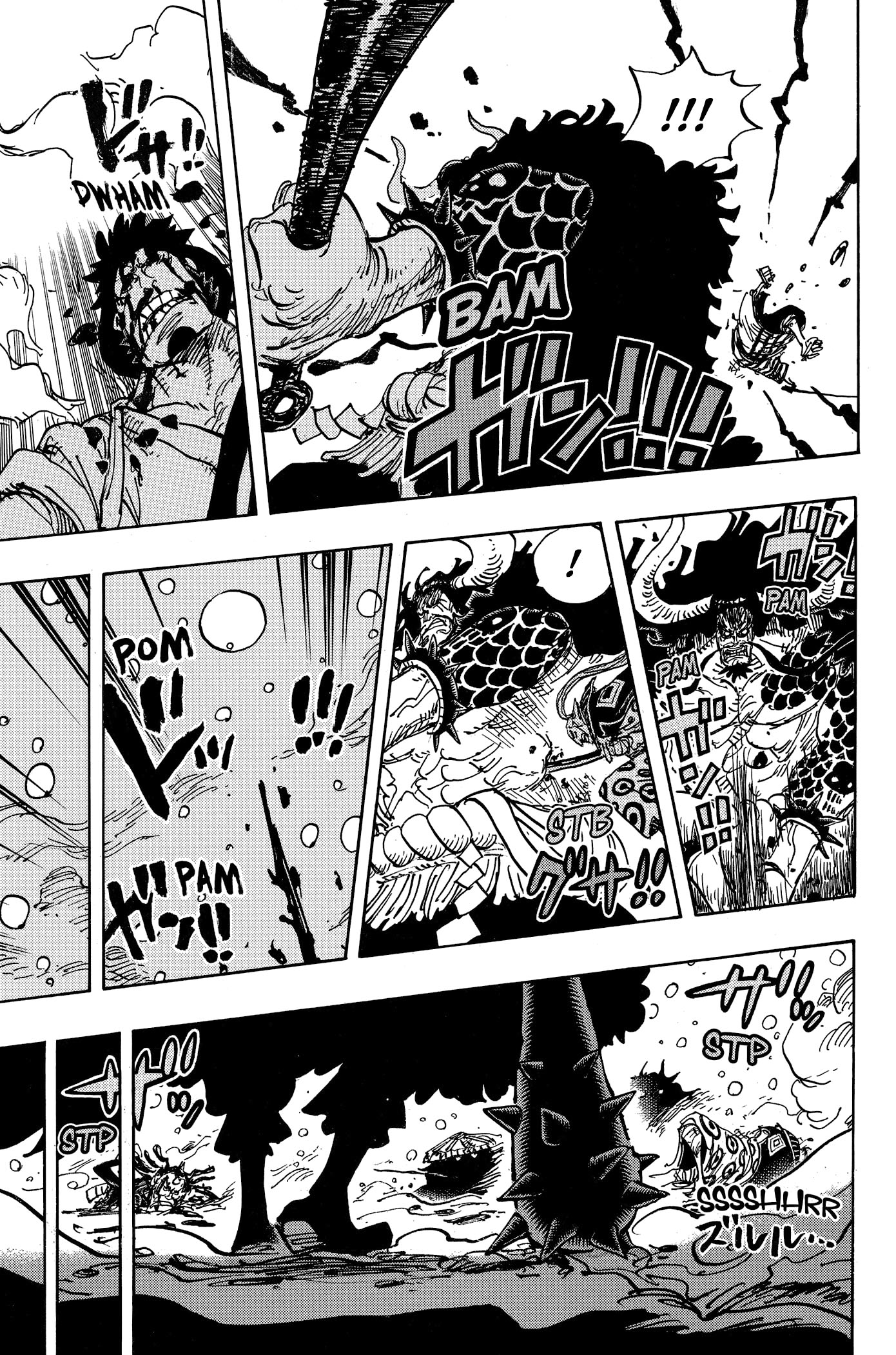 Read One Piece CAT Manga Online