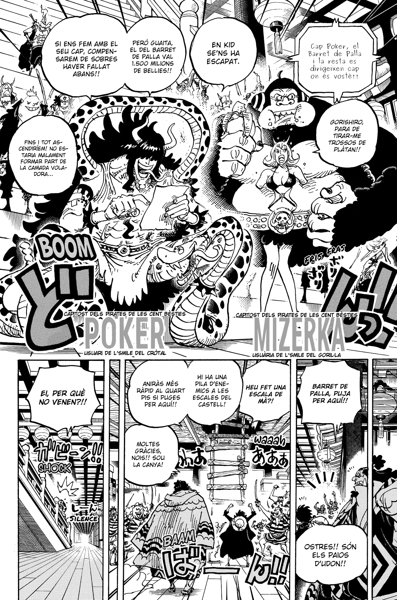 Read One Piece CAT Manga Online
