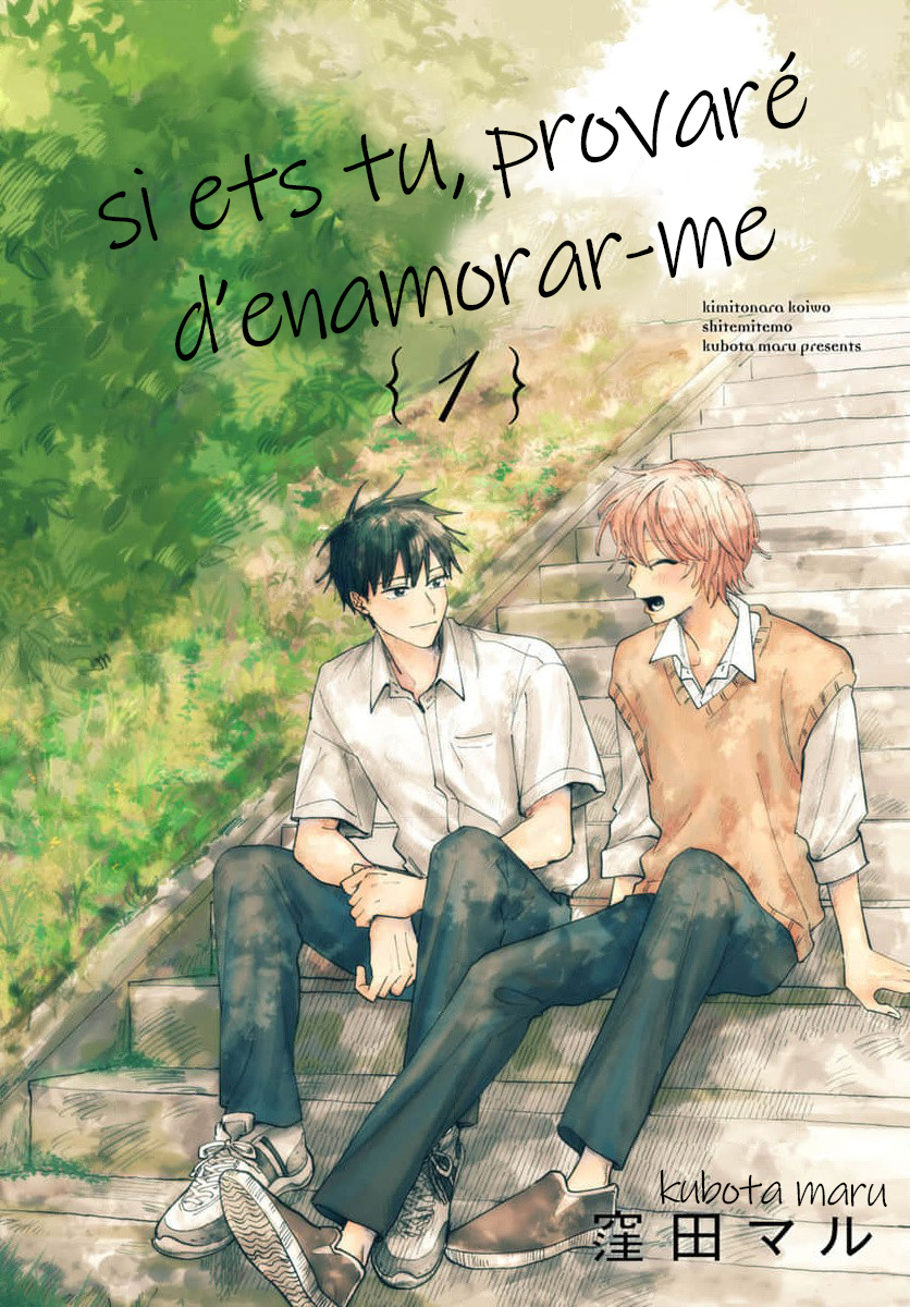 Read Si ets tu provaré d'enamorar-me CAT Manga Online