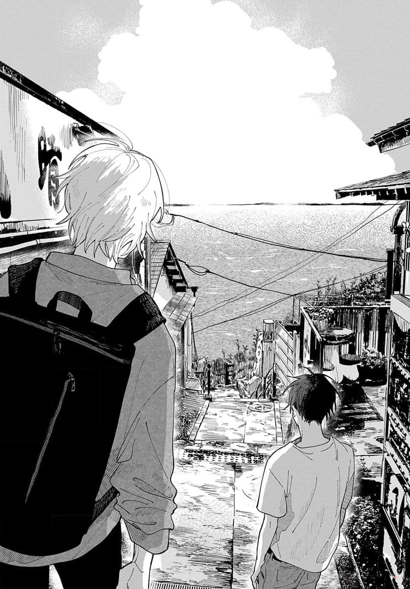 Read Si ets tu provaré d'enamorar-me CAT Manga Online