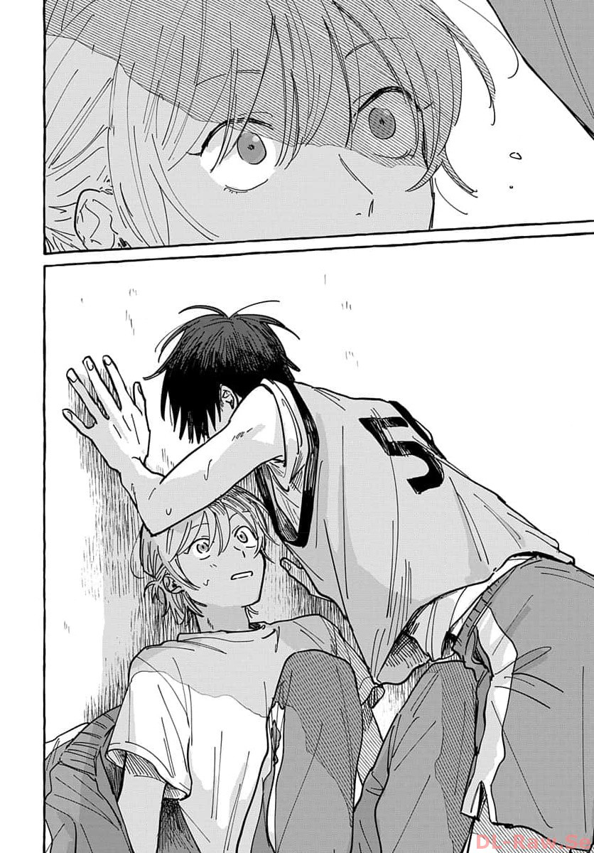 Read Si ets tu provaré d'enamorar-me CAT Manga Online