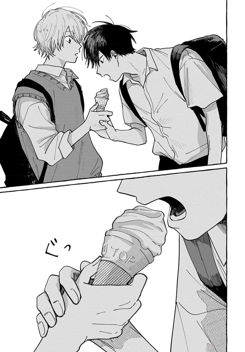 Read Si ets tu provaré d'enamorar-me CAT Manga Online