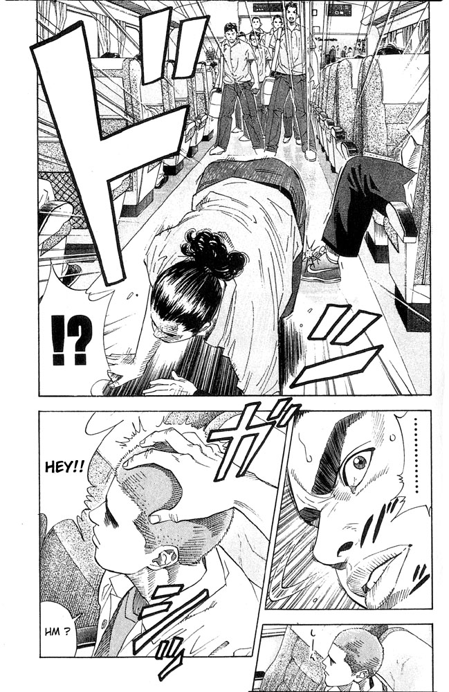 Read Slam Dunk CAT Manga Online