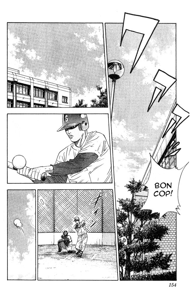 Read Slam Dunk CAT Manga Online