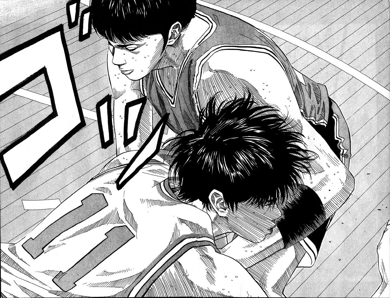 Read Slam Dunk CAT Manga Online