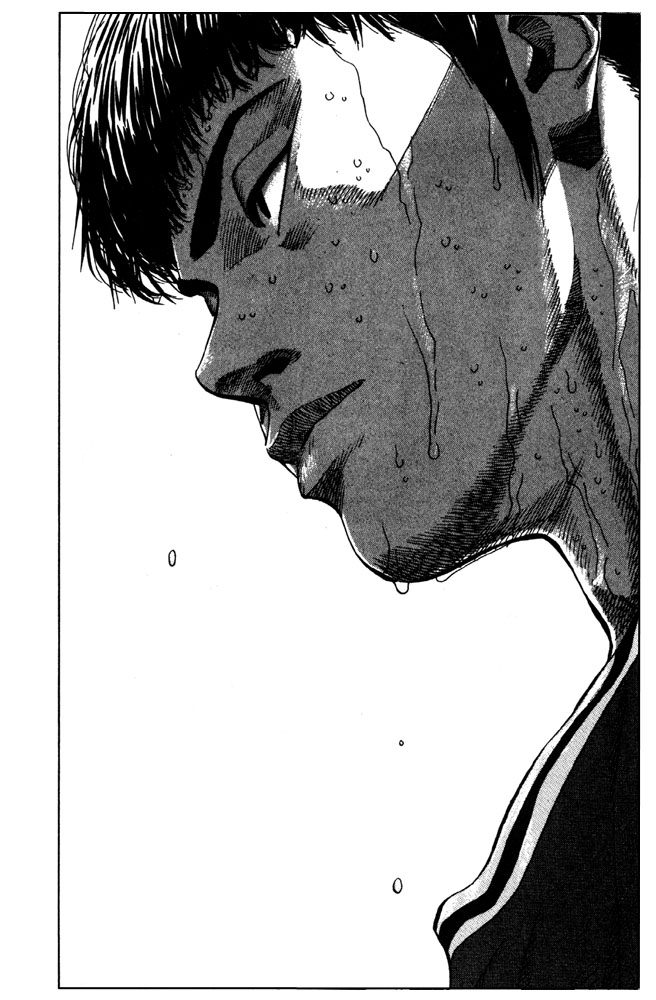 Read Slam Dunk CAT Manga Online