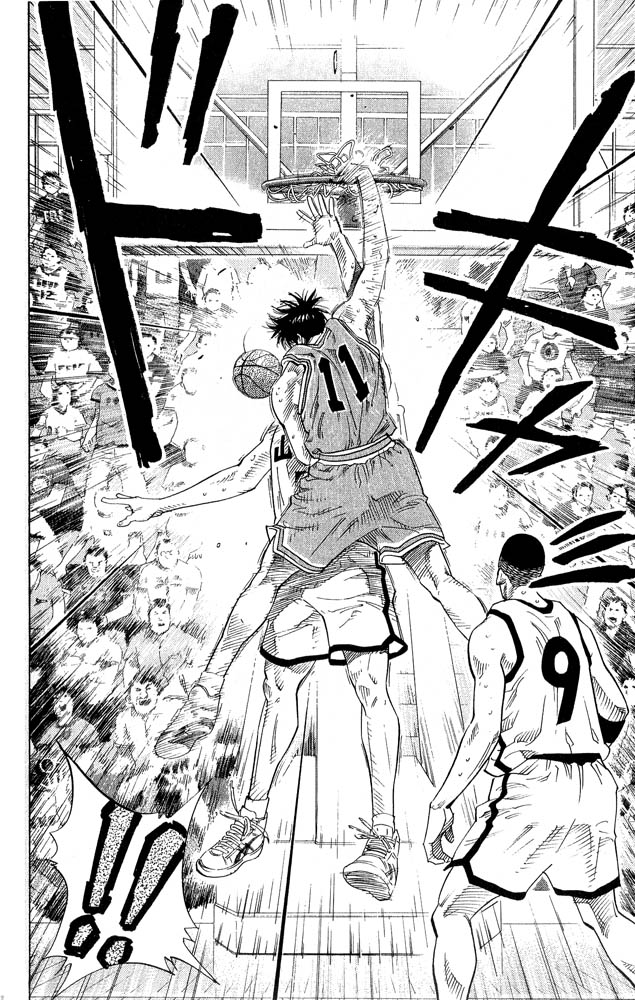 Read Slam Dunk CAT Manga Online
