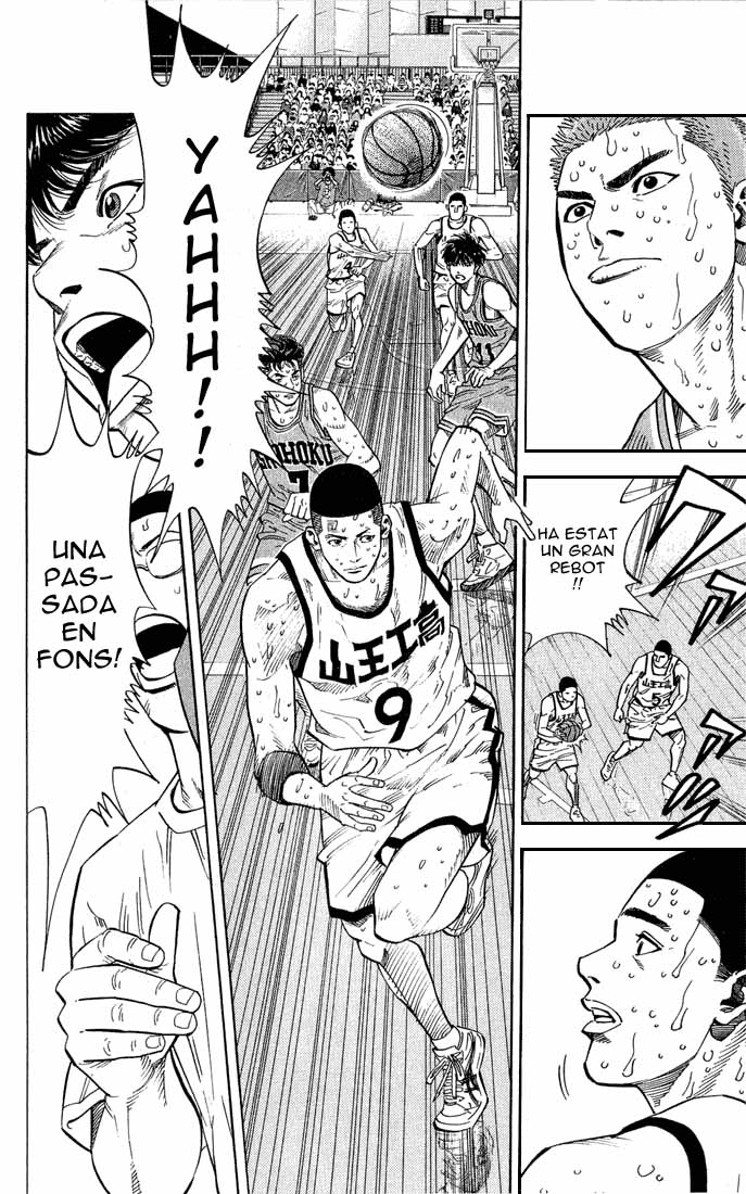 Read Slam Dunk CAT Manga Online