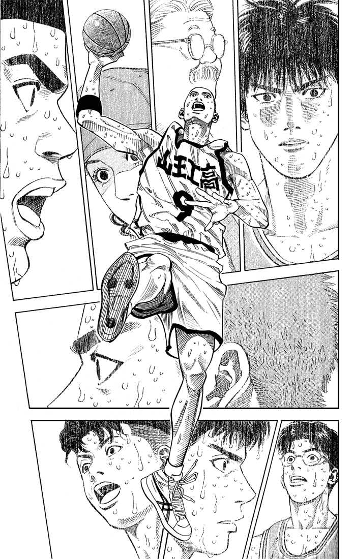 Read Slam Dunk CAT Manga Online