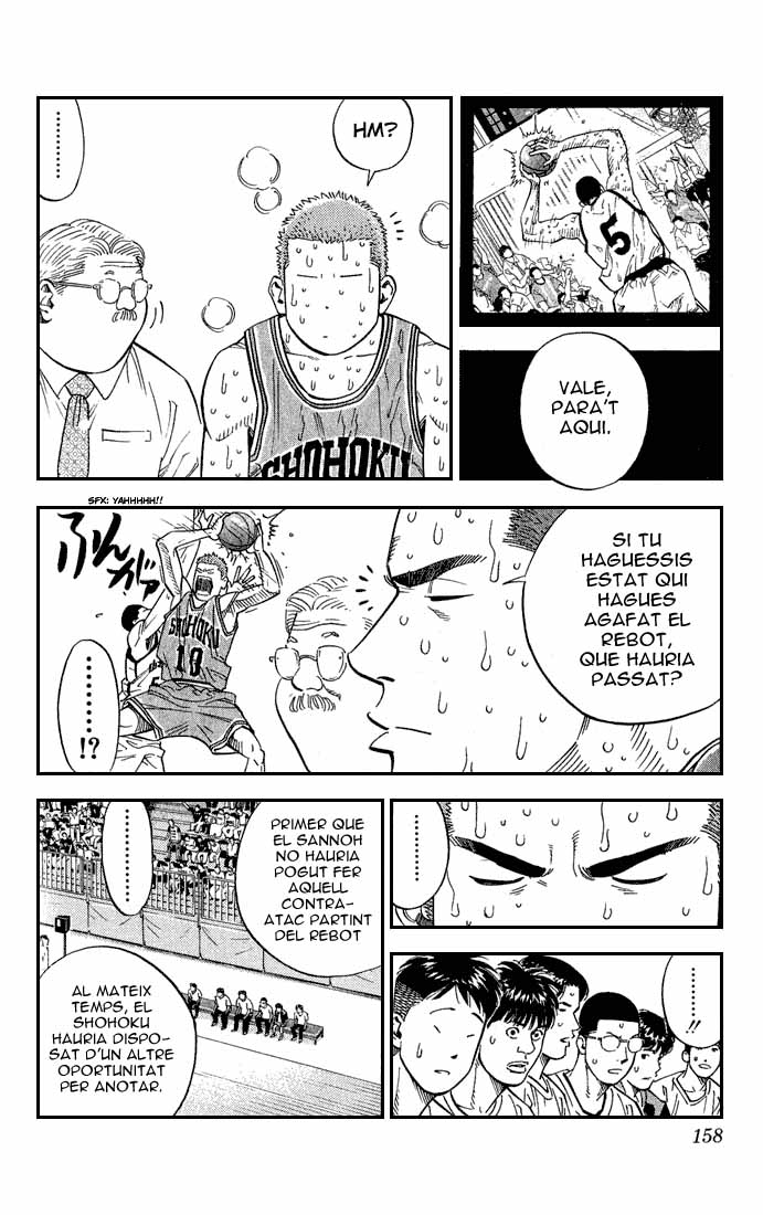 Read Slam Dunk CAT Manga Online