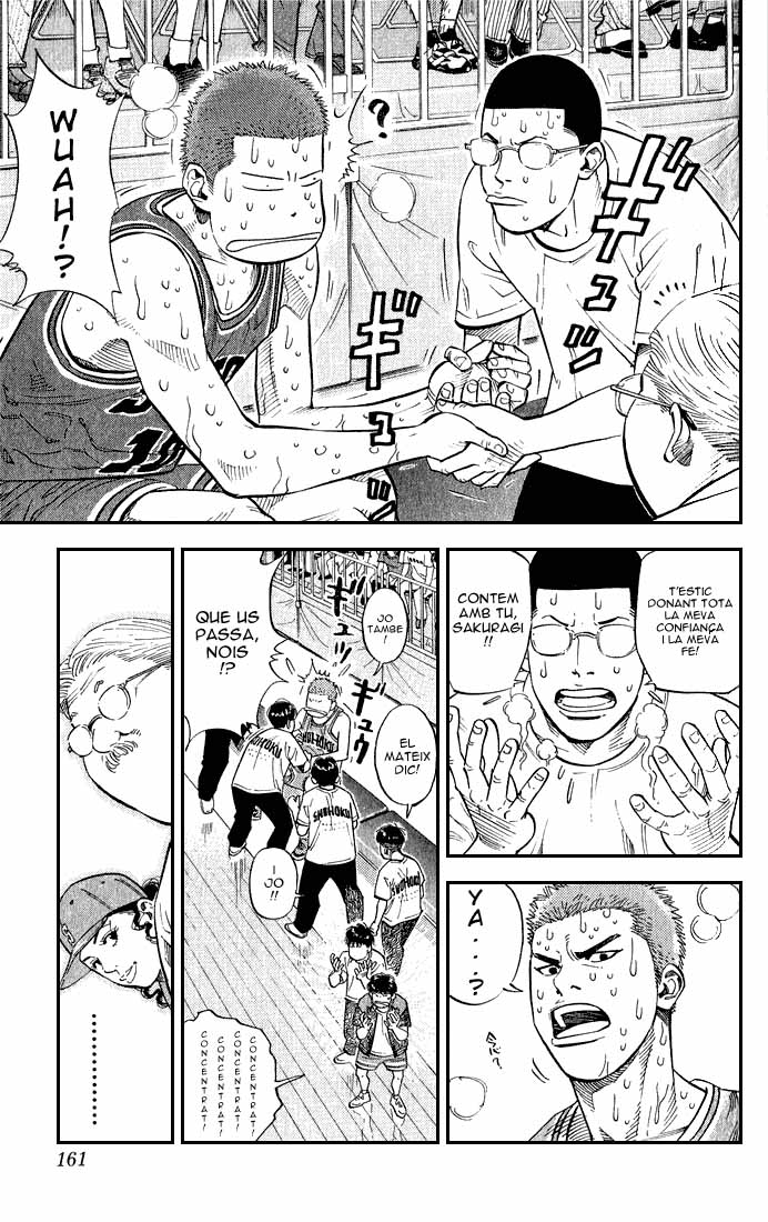 Read Slam Dunk CAT Manga Online