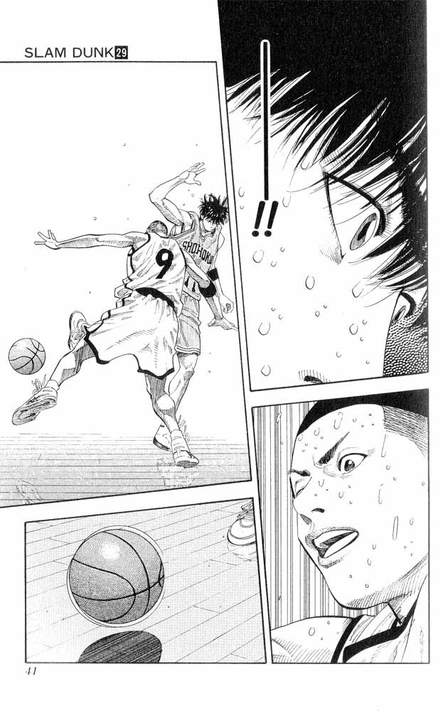 Read Slam Dunk CAT Manga Online
