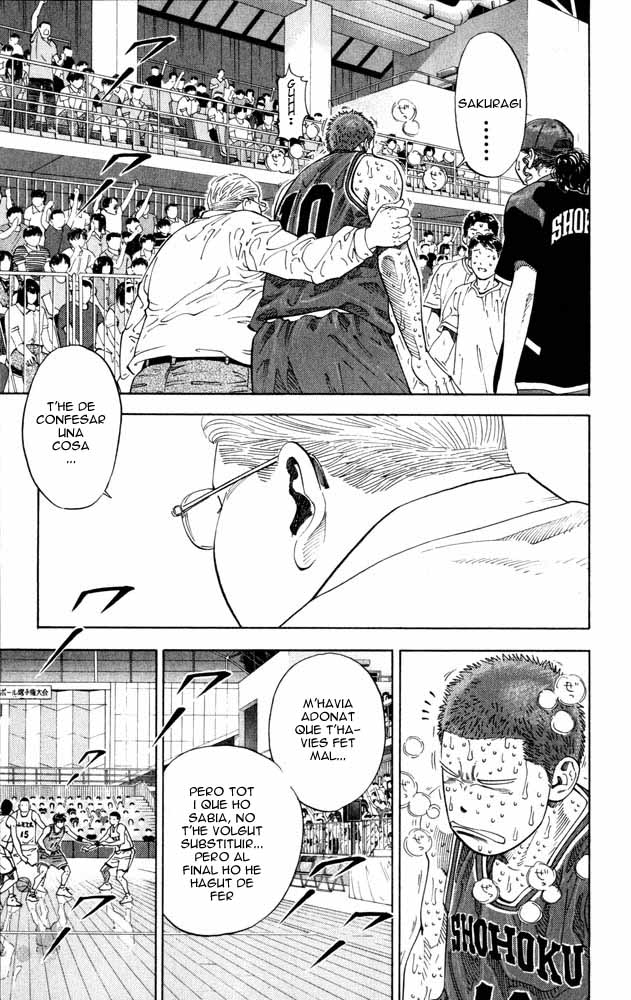 Read Slam Dunk CAT Manga Online