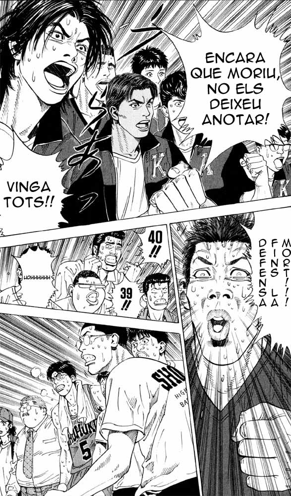 Read Slam Dunk CAT Manga Online
