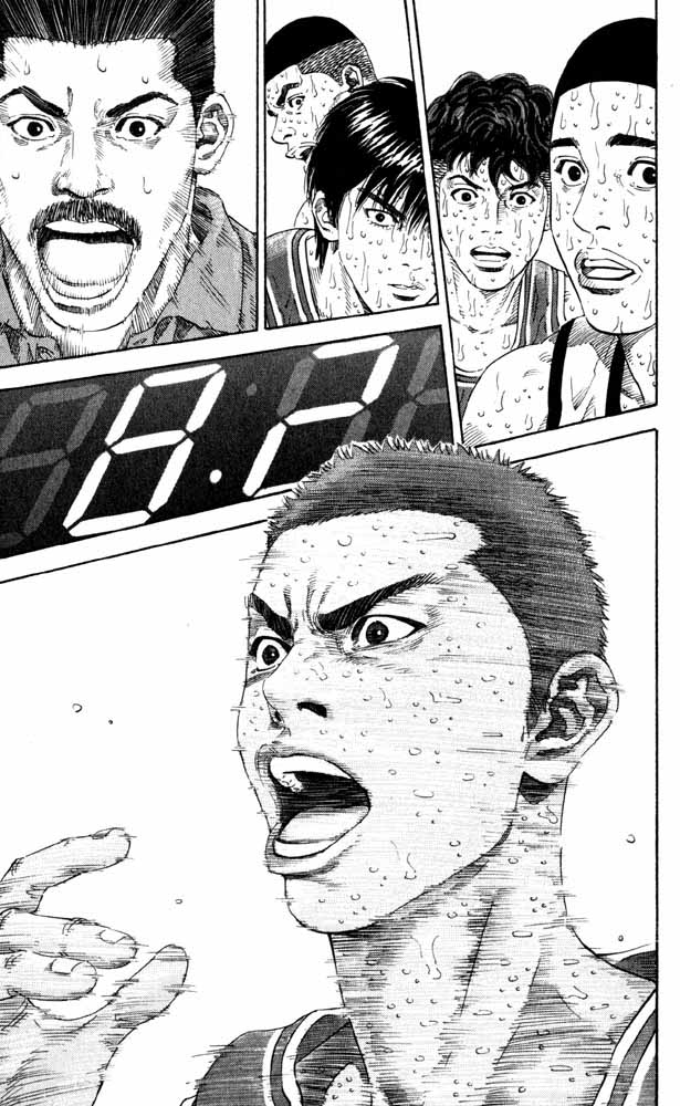 Read Slam Dunk CAT Manga Online