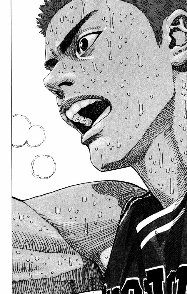 Read Slam Dunk CAT Manga Online