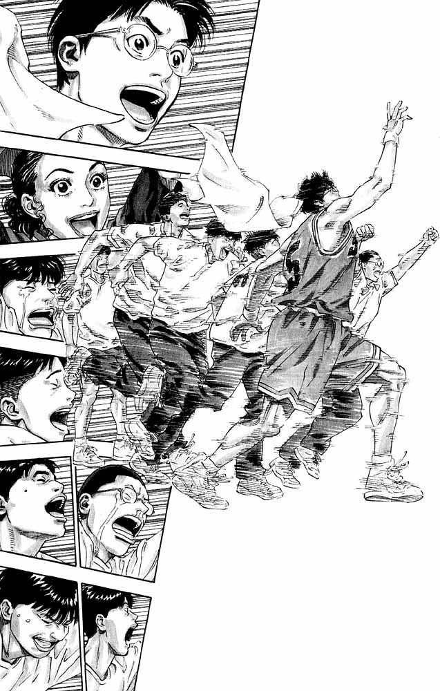 Read Slam Dunk CAT Manga Online
