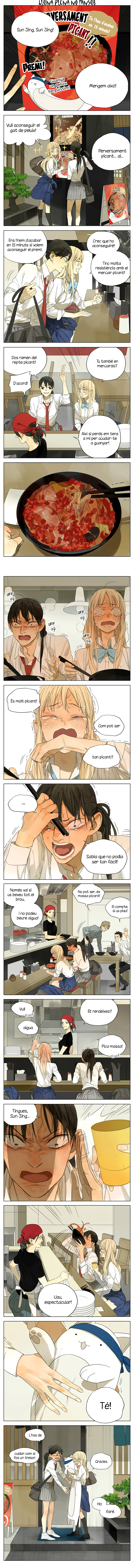 Read Tāmen De Gùshì CAT Manga Online
