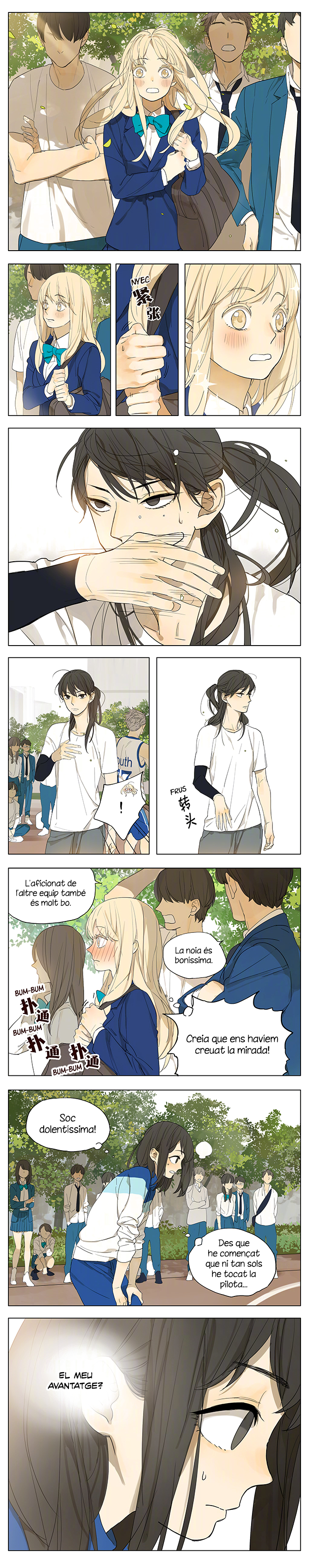 Read Tāmen De Gùshì CAT Manga Online