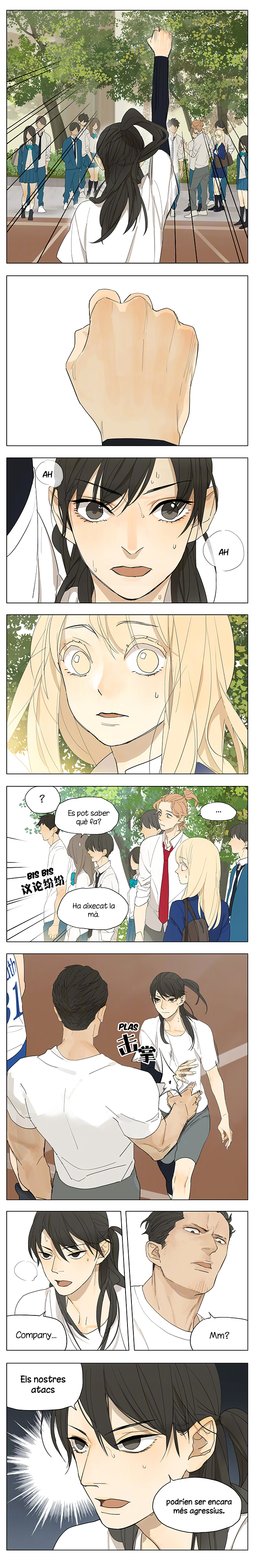 Read Tāmen De Gùshì CAT Manga Online
