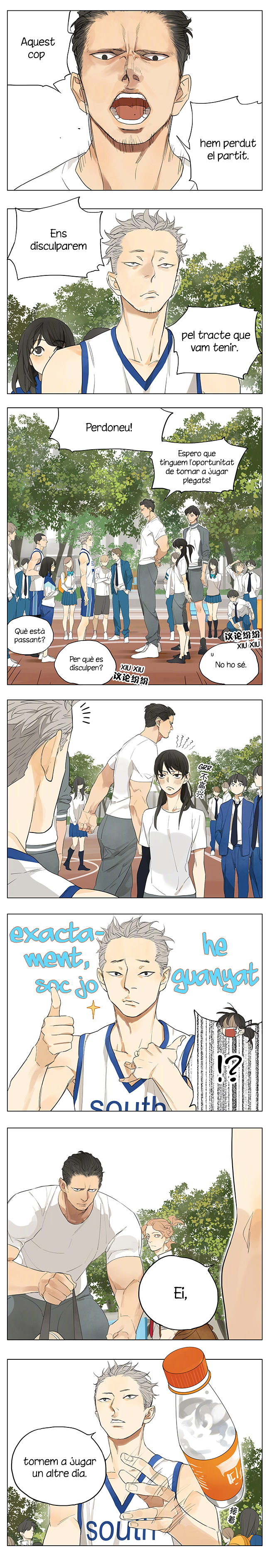 Read Tāmen De Gùshì CAT Manga Online