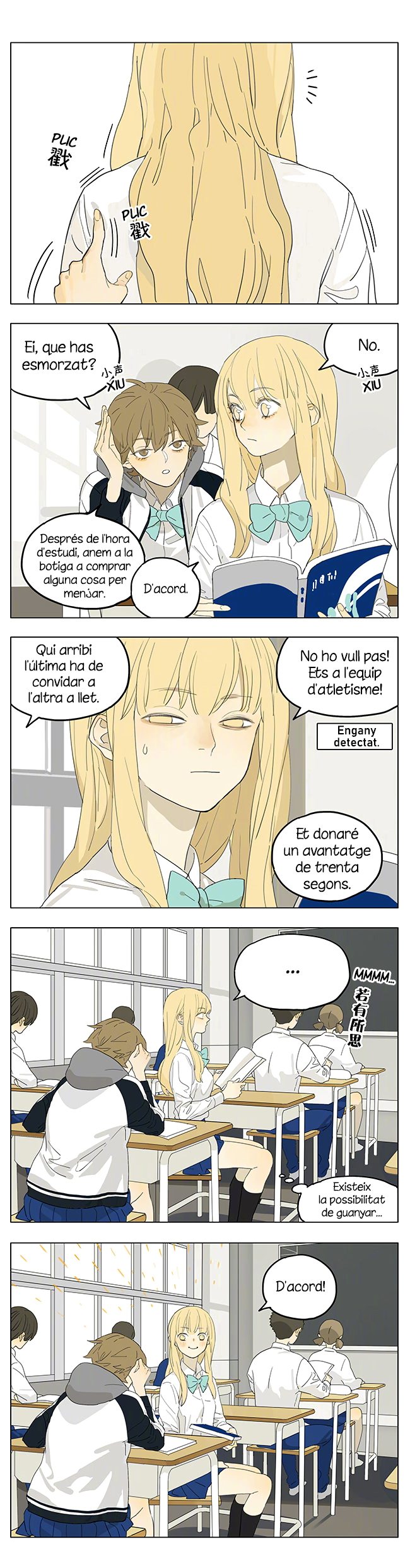 Read Tāmen De Gùshì CAT Manga Online