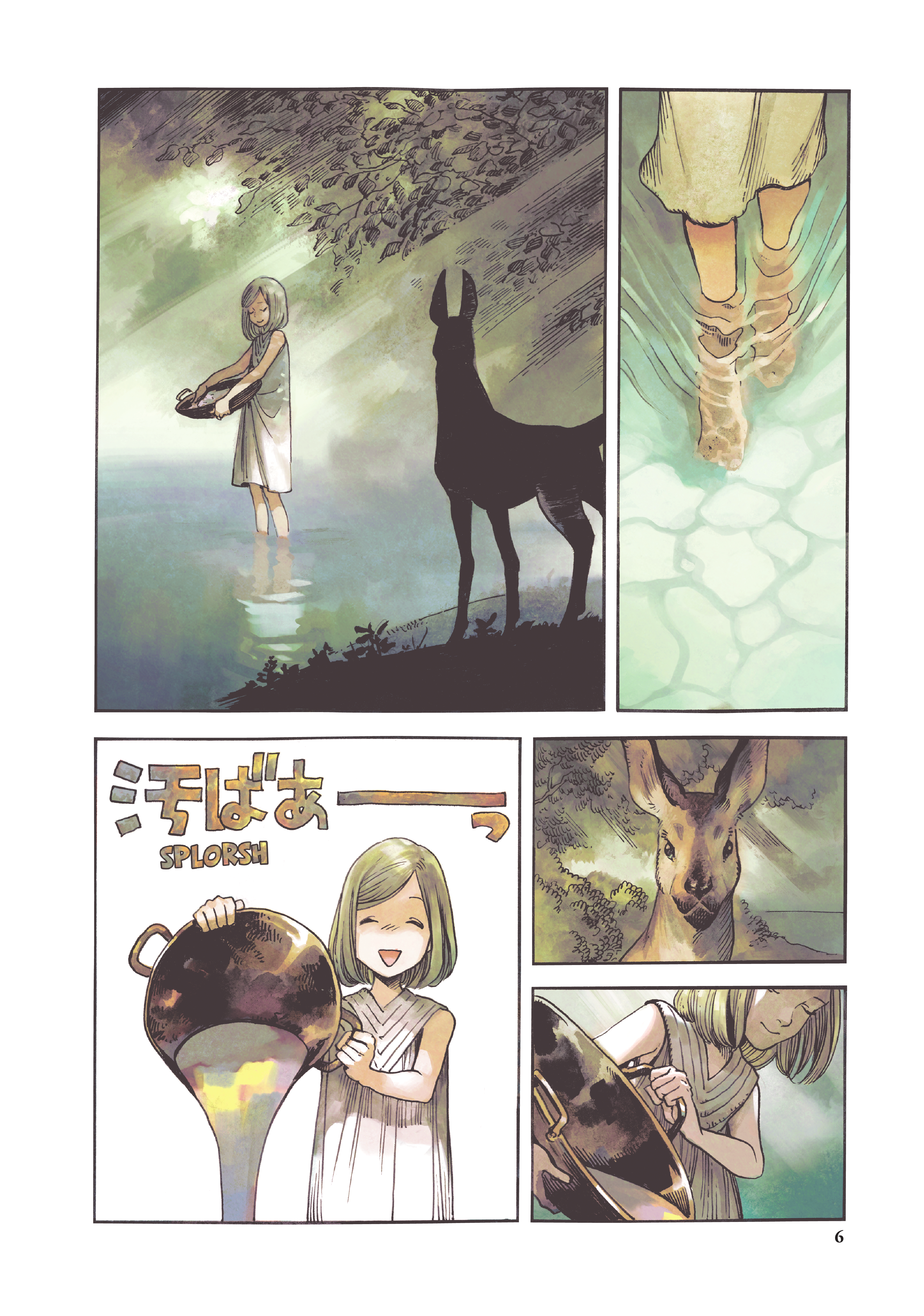 Read Tongari Boushi no Atelier CAT Manga Online