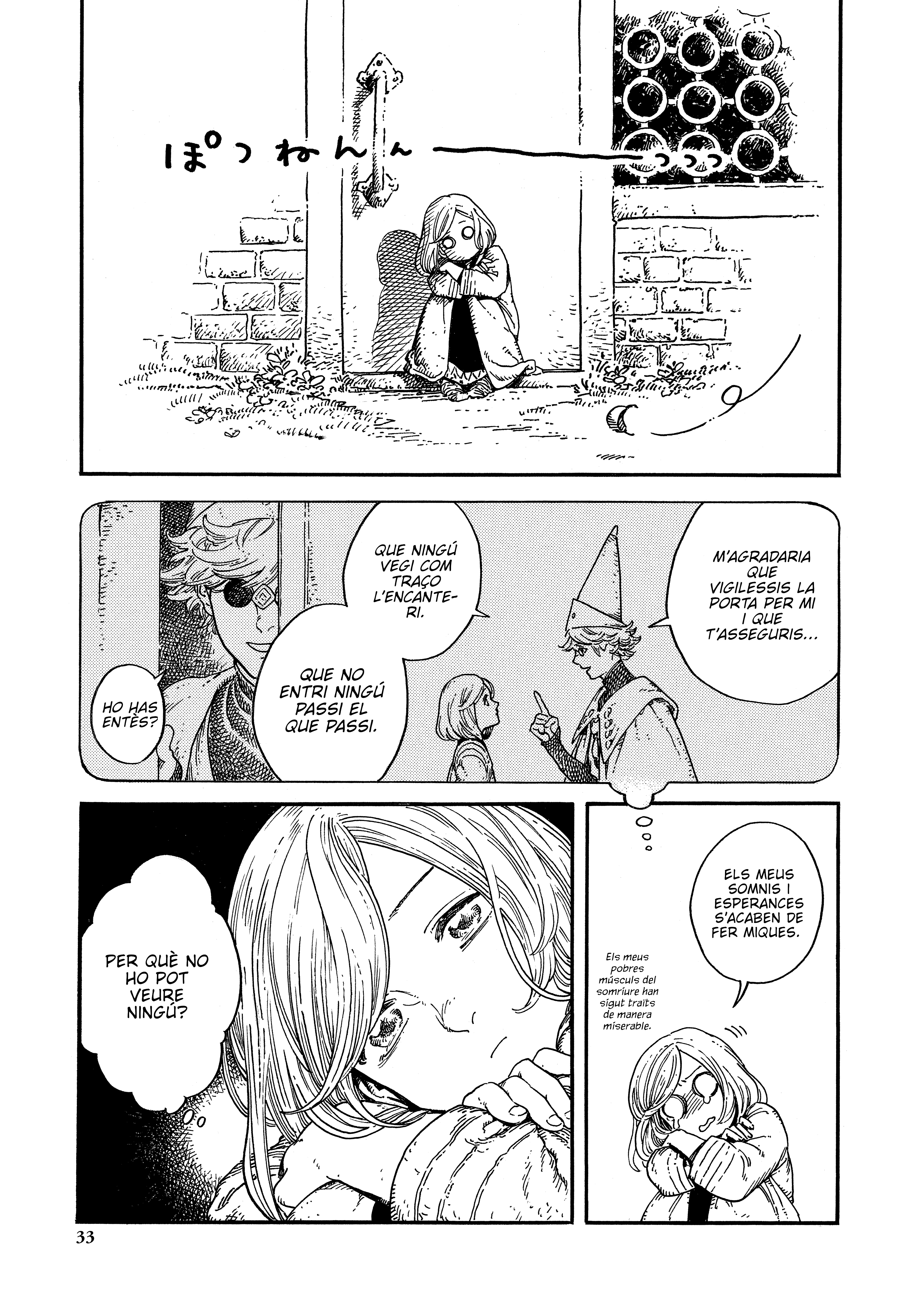 Read Tongari Boushi no Atelier CAT Manga Online