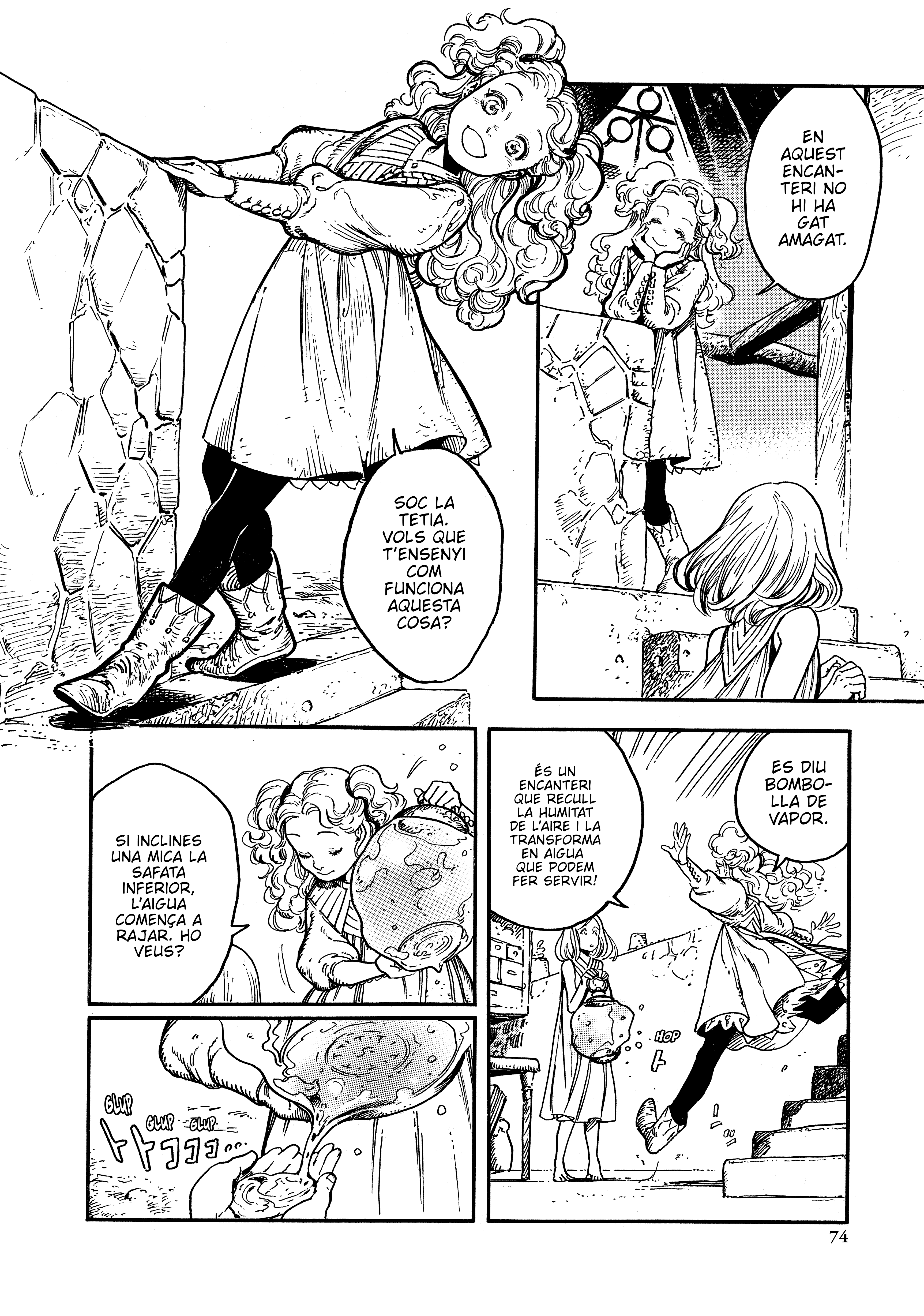 Read Tongari Boushi no Atelier CAT Manga Online