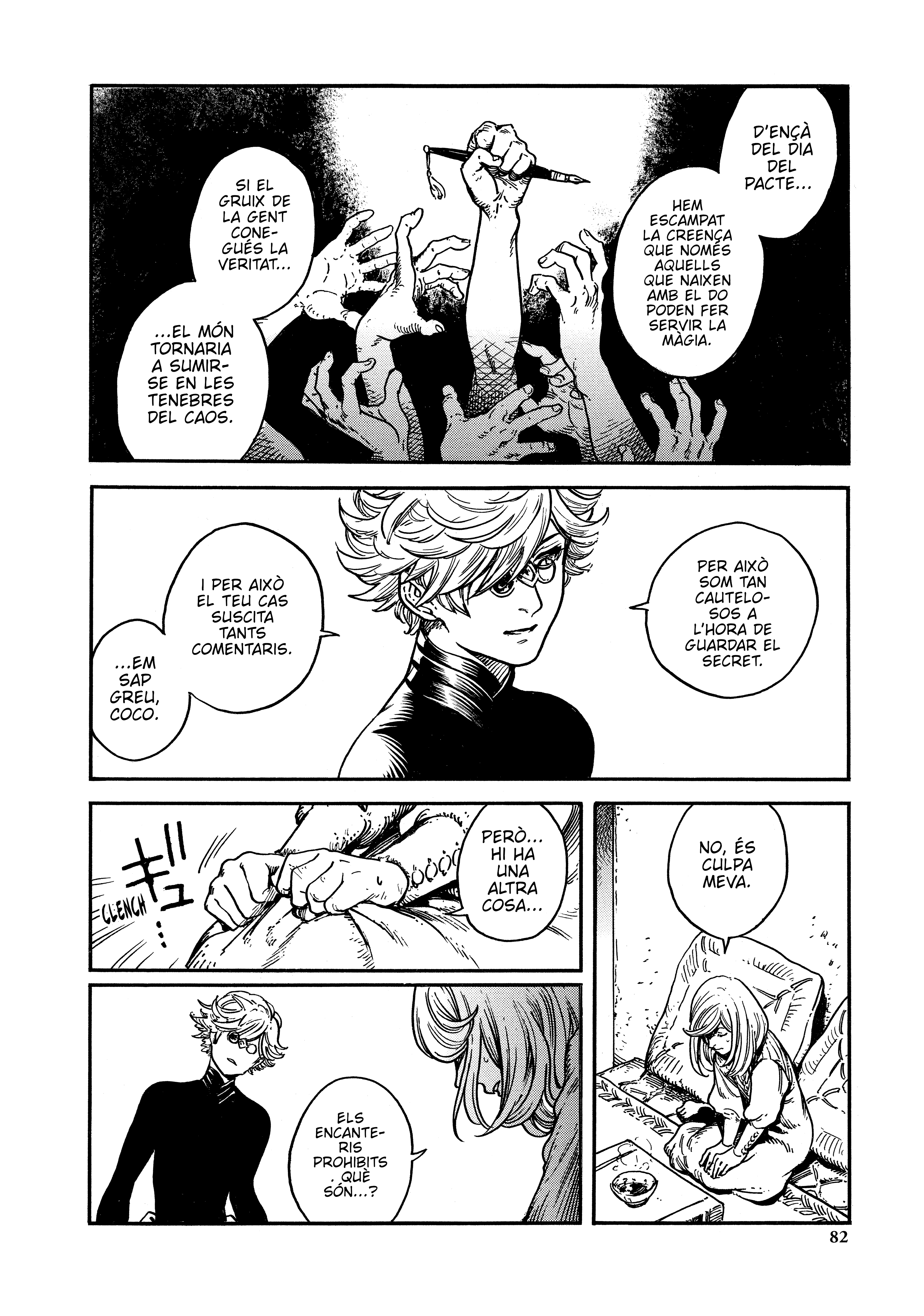 Read Tongari Boushi no Atelier CAT Manga Online
