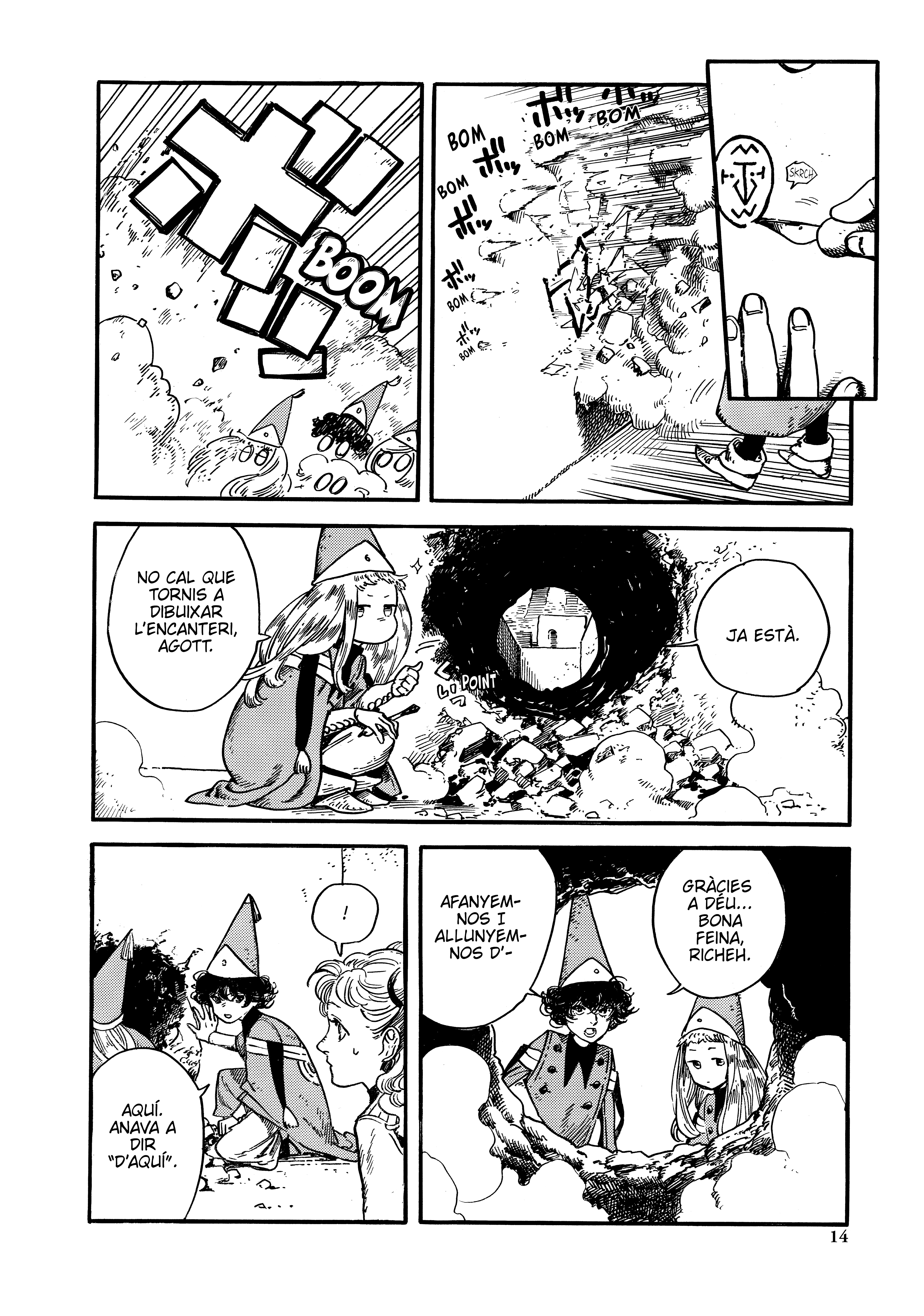 Read Tongari Boushi no Atelier CAT Manga Online