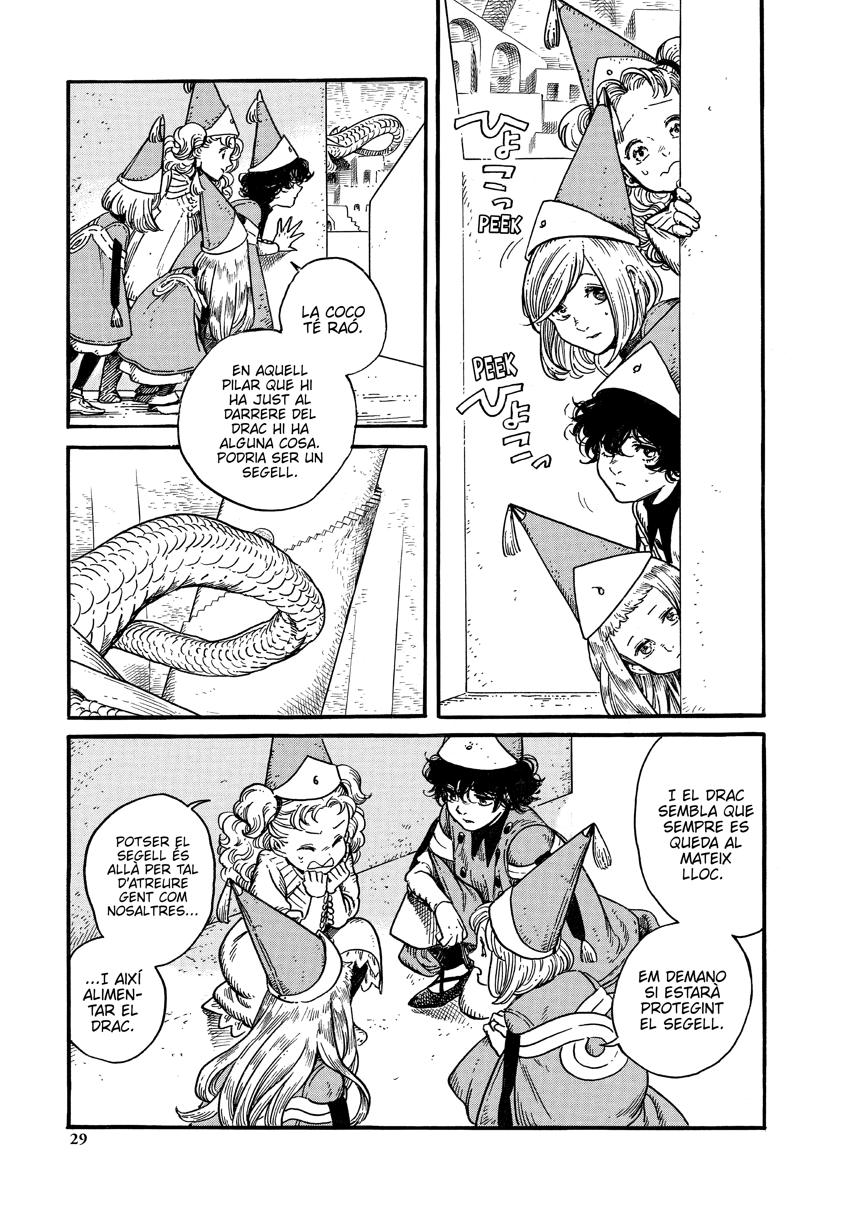 Read Tongari Boushi no Atelier CAT Manga Online