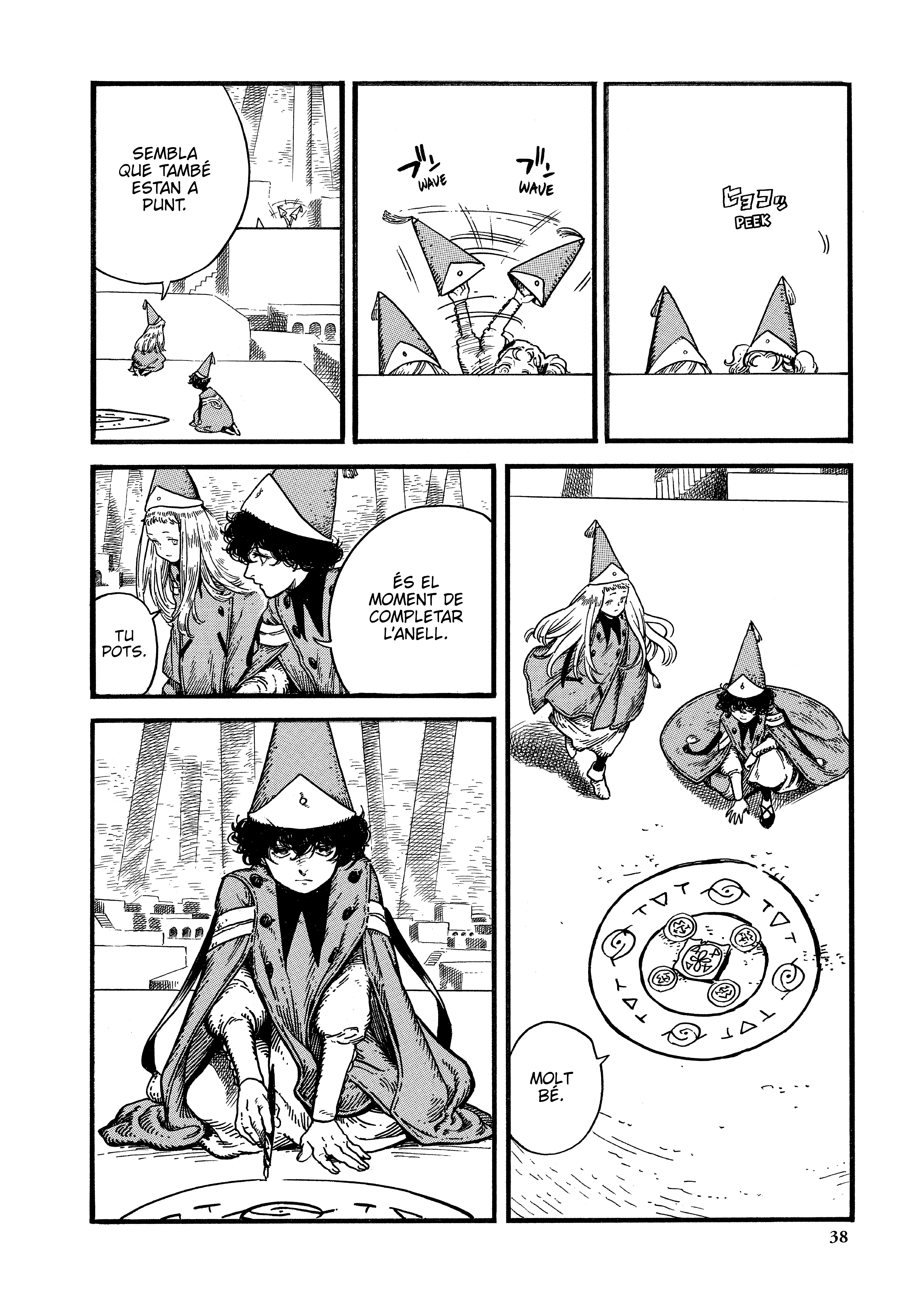 Read Tongari Boushi no Atelier CAT Manga Online
