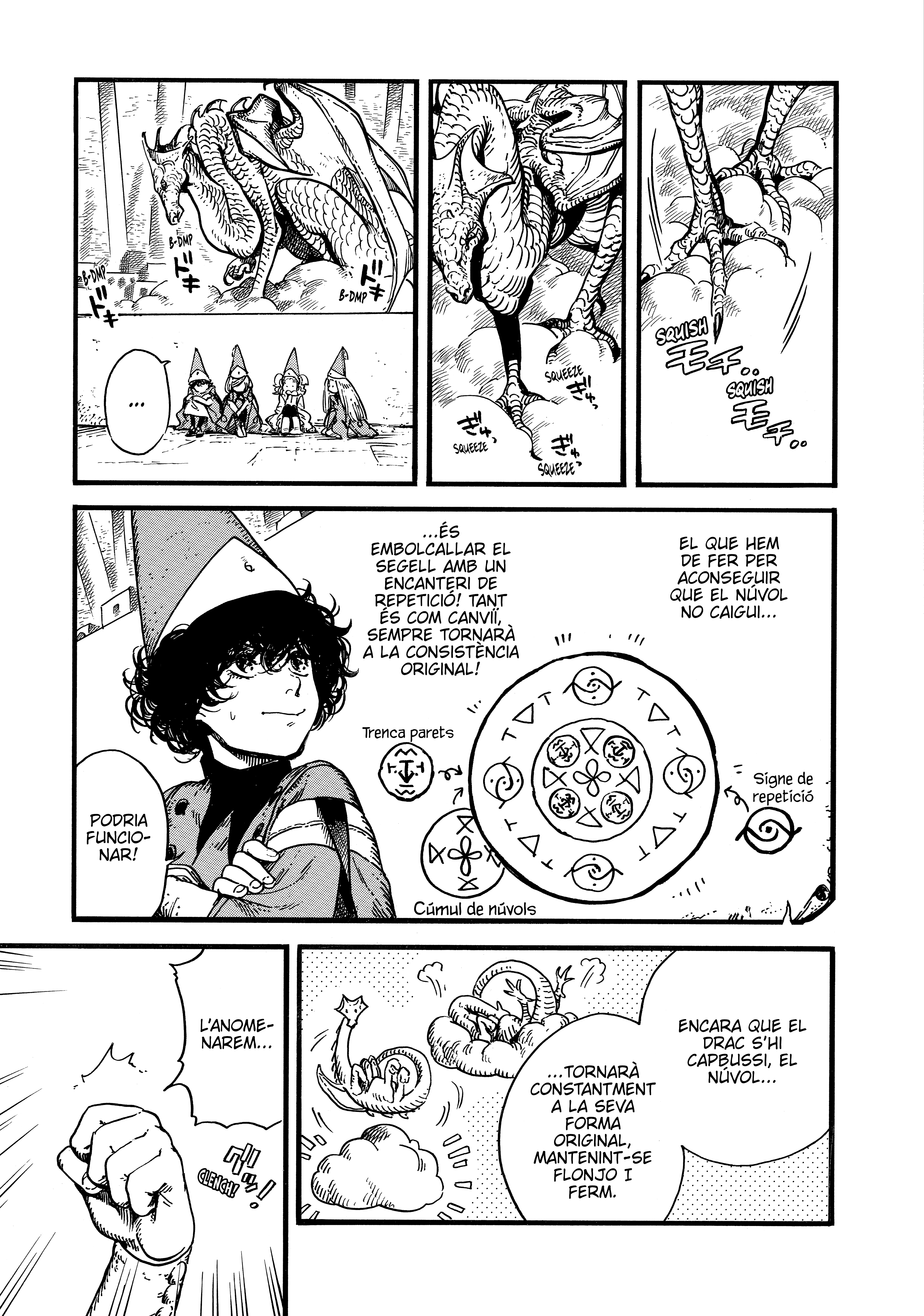 Read Tongari Boushi no Atelier CAT Manga Online