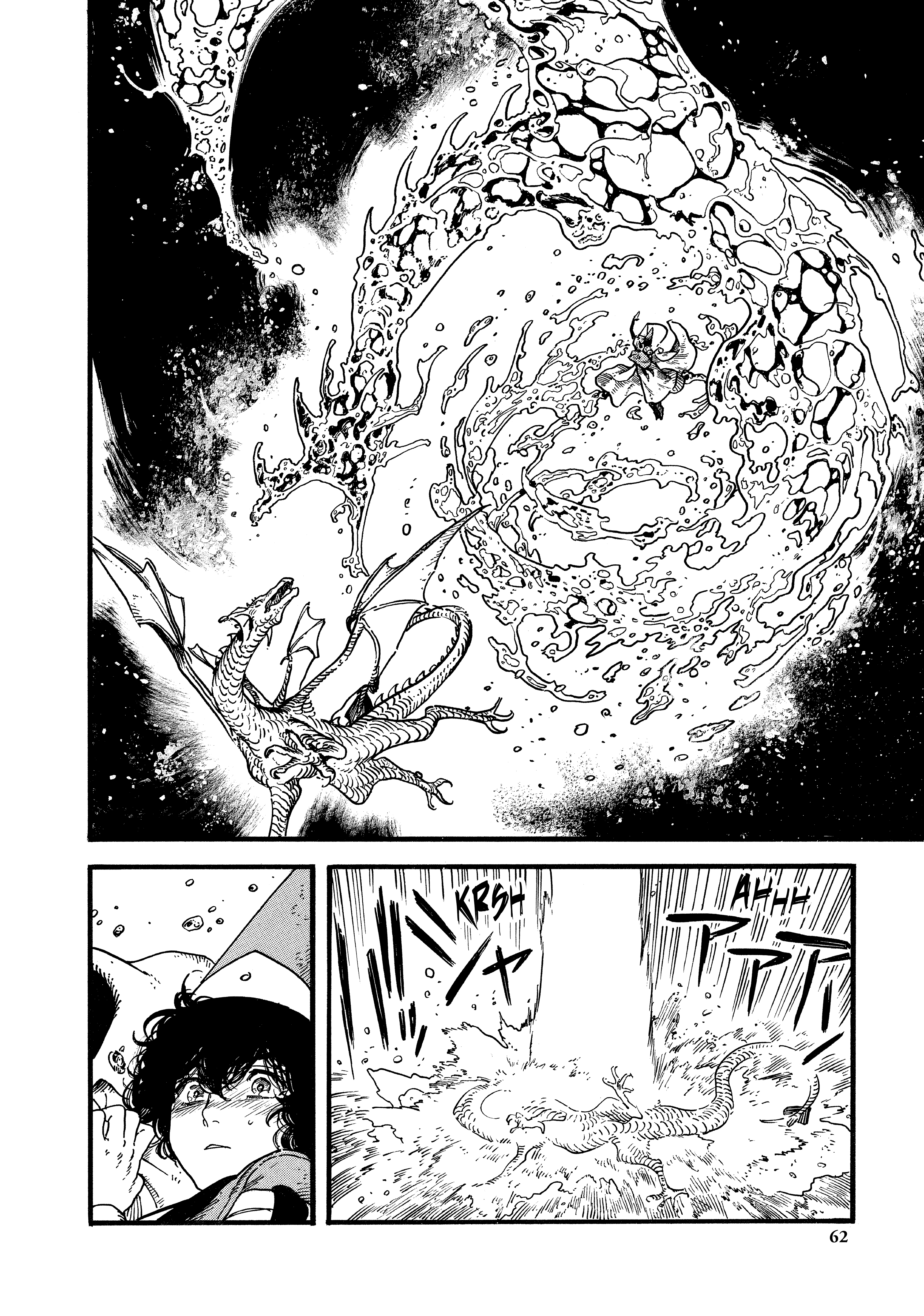 Read Tongari Boushi no Atelier CAT Manga Online