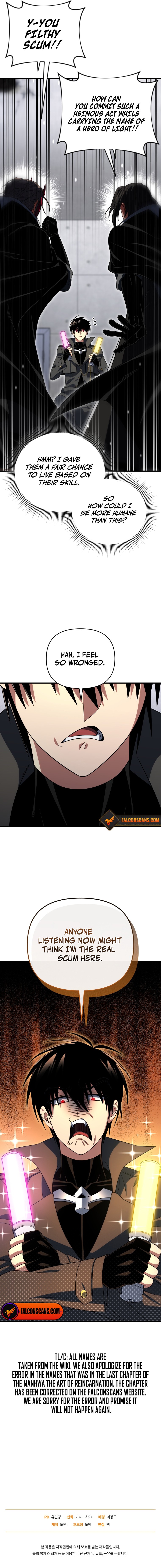 Read After Ten Millennia in Hell Manga Online