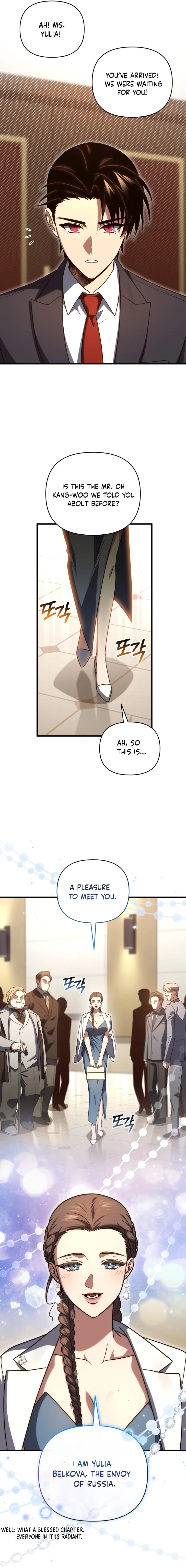 Read After Ten Millennia in Hell Manga Online