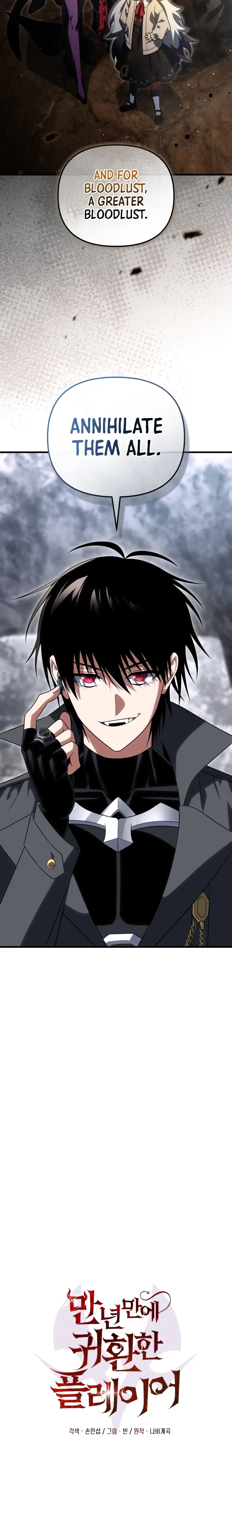 Read After Ten Millennia in Hell Manga Online