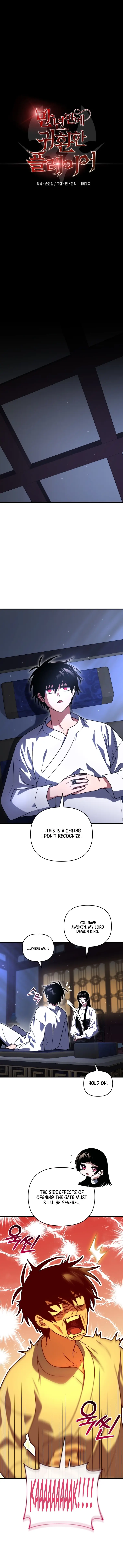 Read After Ten Millennia in Hell Manga Online