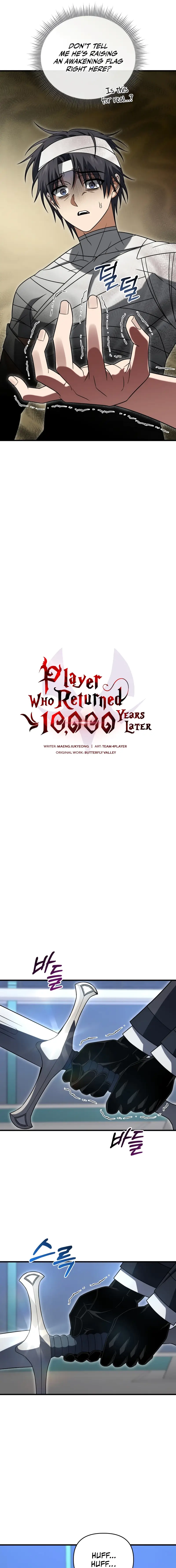 Read After Ten Millennia in Hell Manga Online