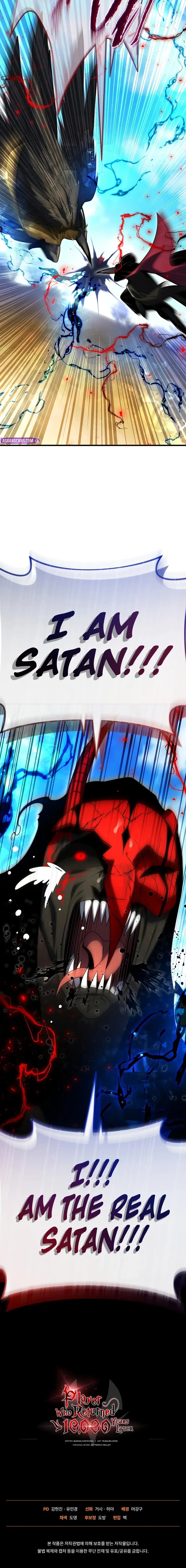 Read After Ten Millennia in Hell Manga Online