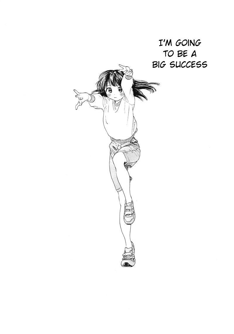 Read Akebi-chan no Sailor Fuku Manga Online